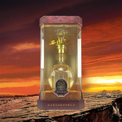 西凤酒海窖龄20年 45度 500ml