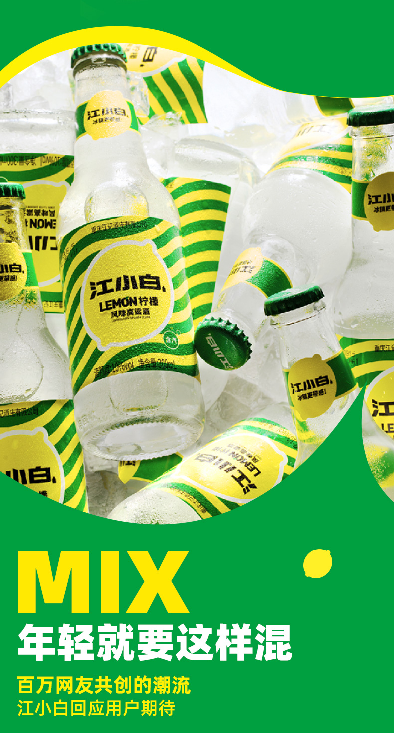 柳州市柳江区彩迈百货经营部