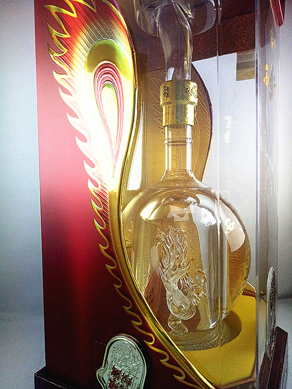 西凤酒海窖龄20年 45度 500ml - 柳州市柳江区彩迈百货经营部